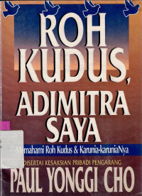 Roh Kudus, adimitra saya