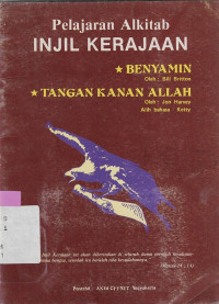 Pelajaran Alkitab Injil Kerajaan : Benyamin, Tangan kanan Allah