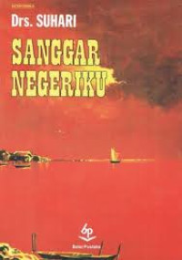 SANGGAR NEGERIKU