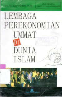 LEMBAGA PEREKONOMIAN UMMAT DI DUNIA ISLAM