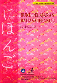 BUKU PELAJARAN BAHASA JEPANG 2