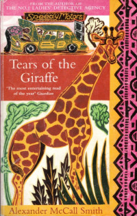 TEARS OF THE GIRAFFE