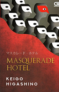 MASQUERADE HOTEL (MASQUERADE HOTEL)