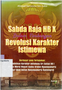 SABDA RAJA HB X DALAM TIMBANGAN REVOLUSI KARAKTER ISTIMEWA