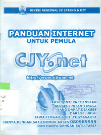 PANDUAN internet untuk pemula