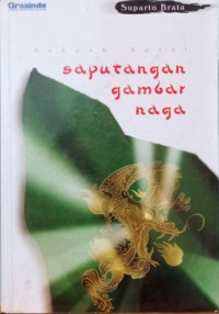 SAPUTANGAN GAMBAR NAGA