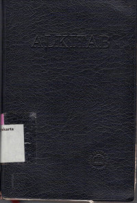 ALKITAB